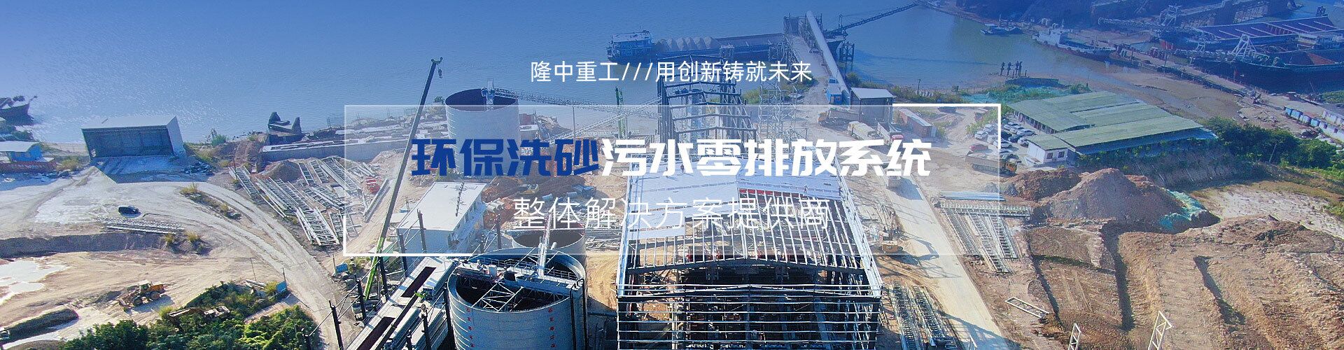 球盟会官网全新升级