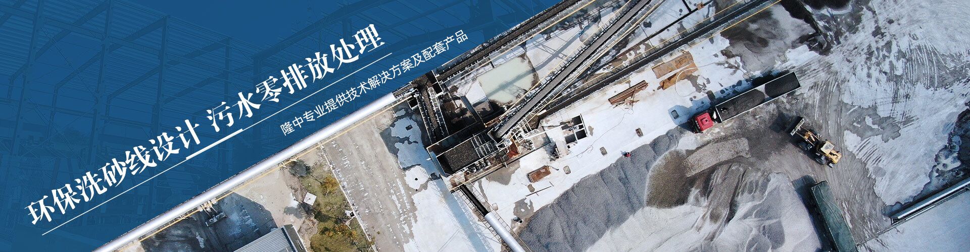 球盟会官网全新升级