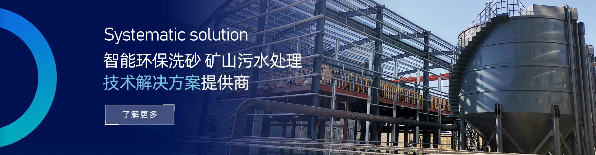 球盟会官网全新升级