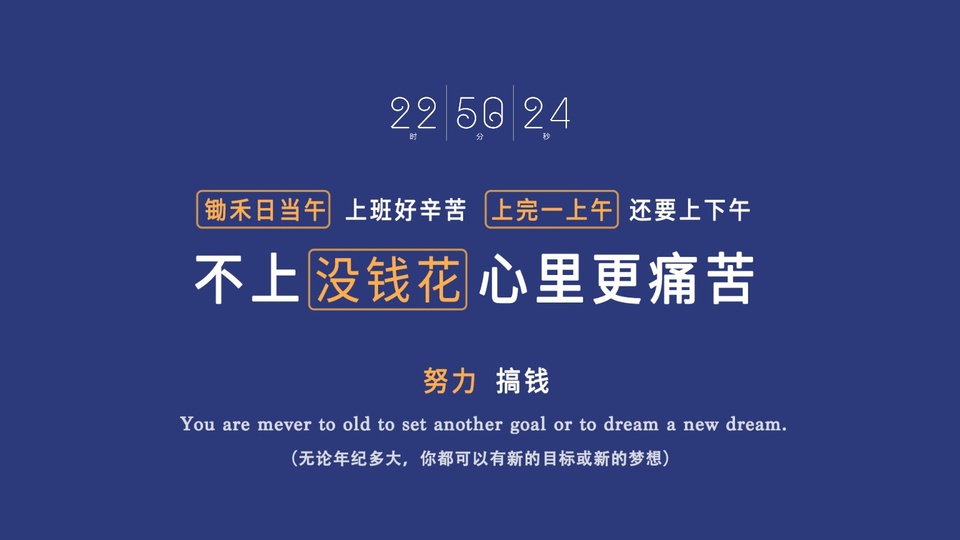 球盟会官网全新升级